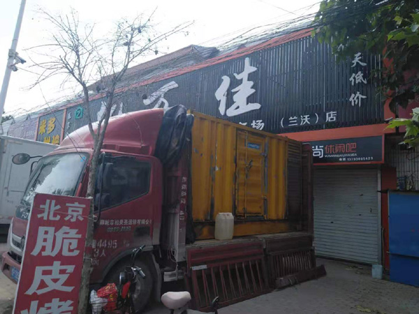 藤县出租发电机-汽油发电机油耗怎么计算