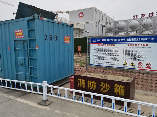 藤县发电机租赁-电缆长度过长会对 100KW 发电机造成哪些影响？