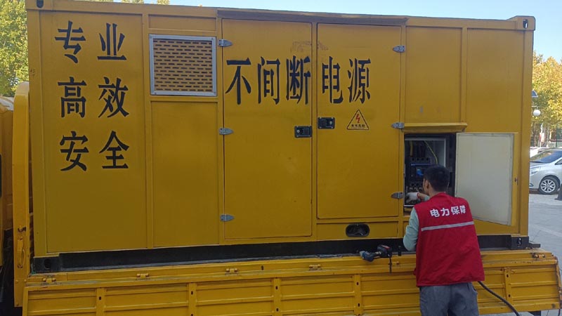 藤县柴油发电机组和UPS电源配合使用时，如何避免切换过程中的电力中断？